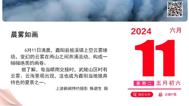 罗马诺：那不勒斯边后卫扎诺利即将租借加盟热那亚